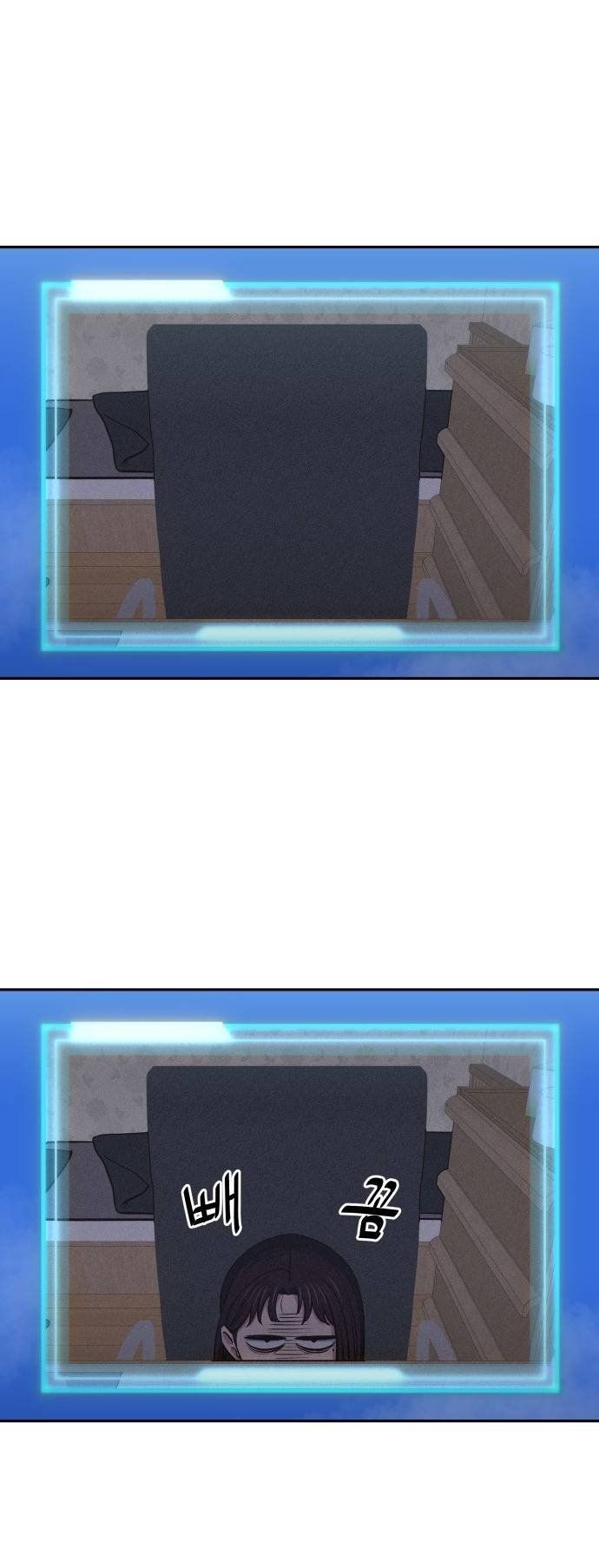 Unluck Chapter 19 - 3