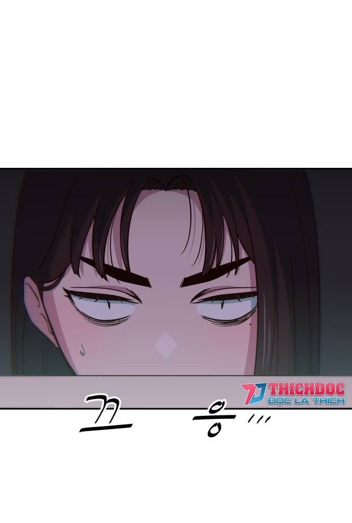 Unluck Chapter 19 - 5