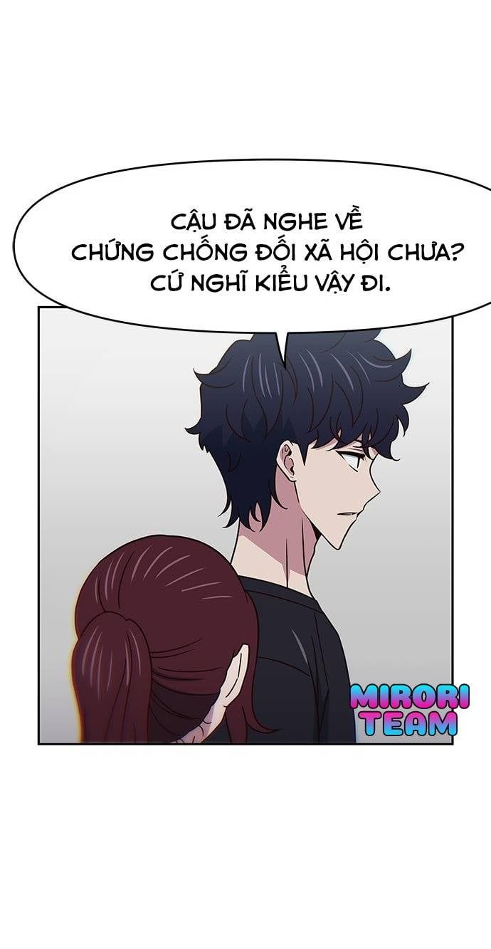 Unluck Chapter 19 - 41