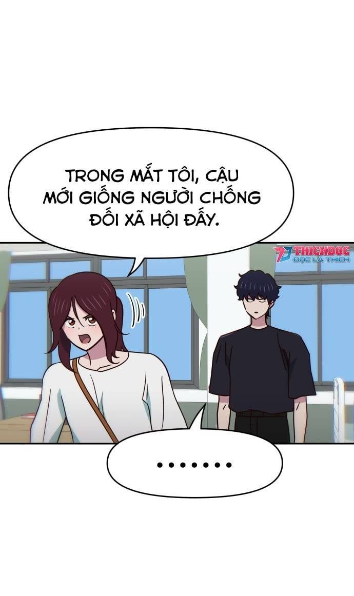 Unluck Chapter 19 - 47