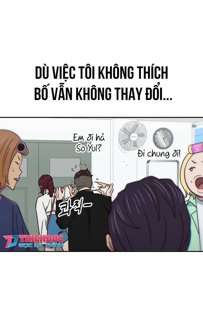 Unluck Chapter 19 - 49