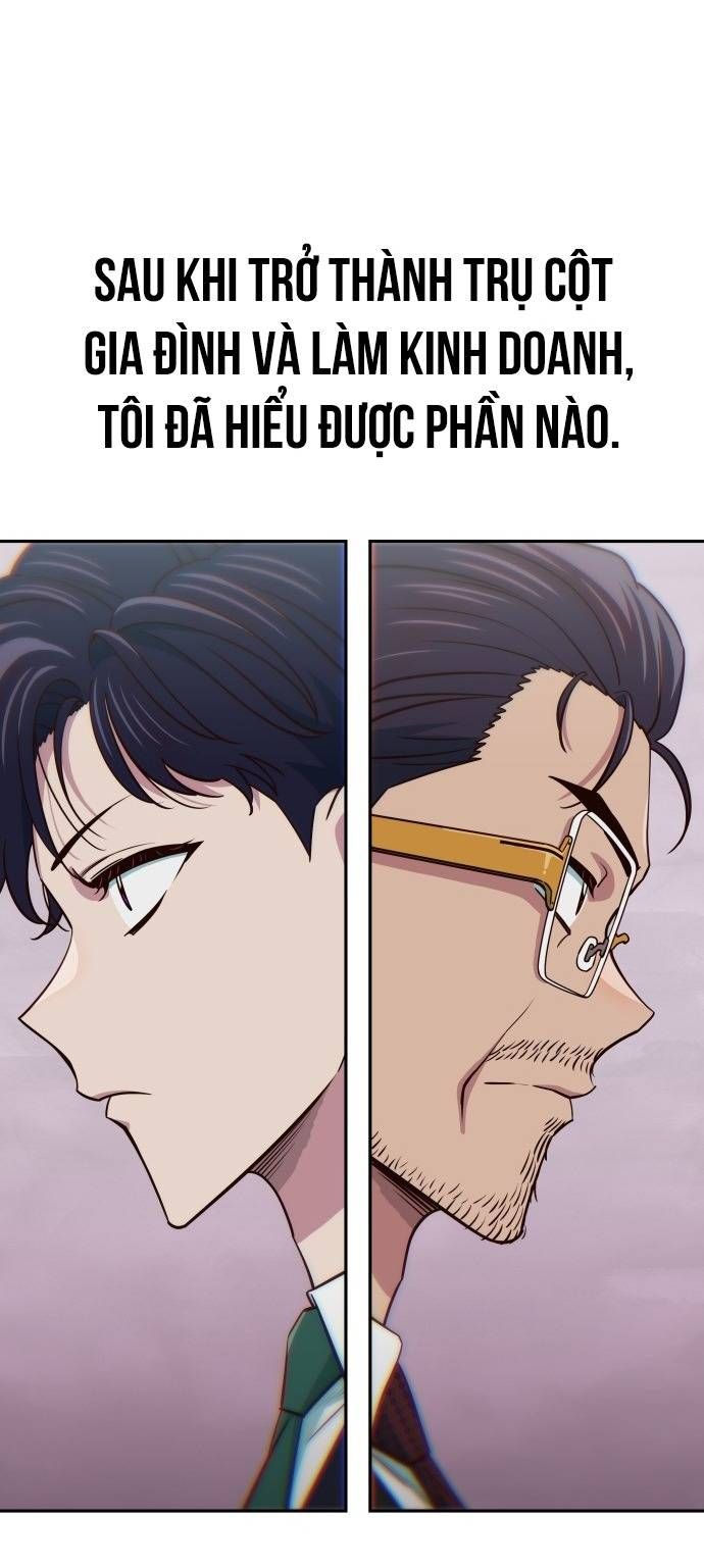 Unluck Chapter 19 - 50