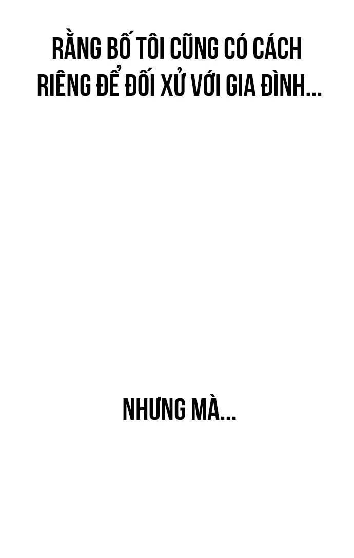 Unluck Chapter 19 - 51