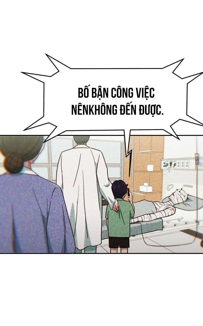 Unluck Chapter 19 - 53