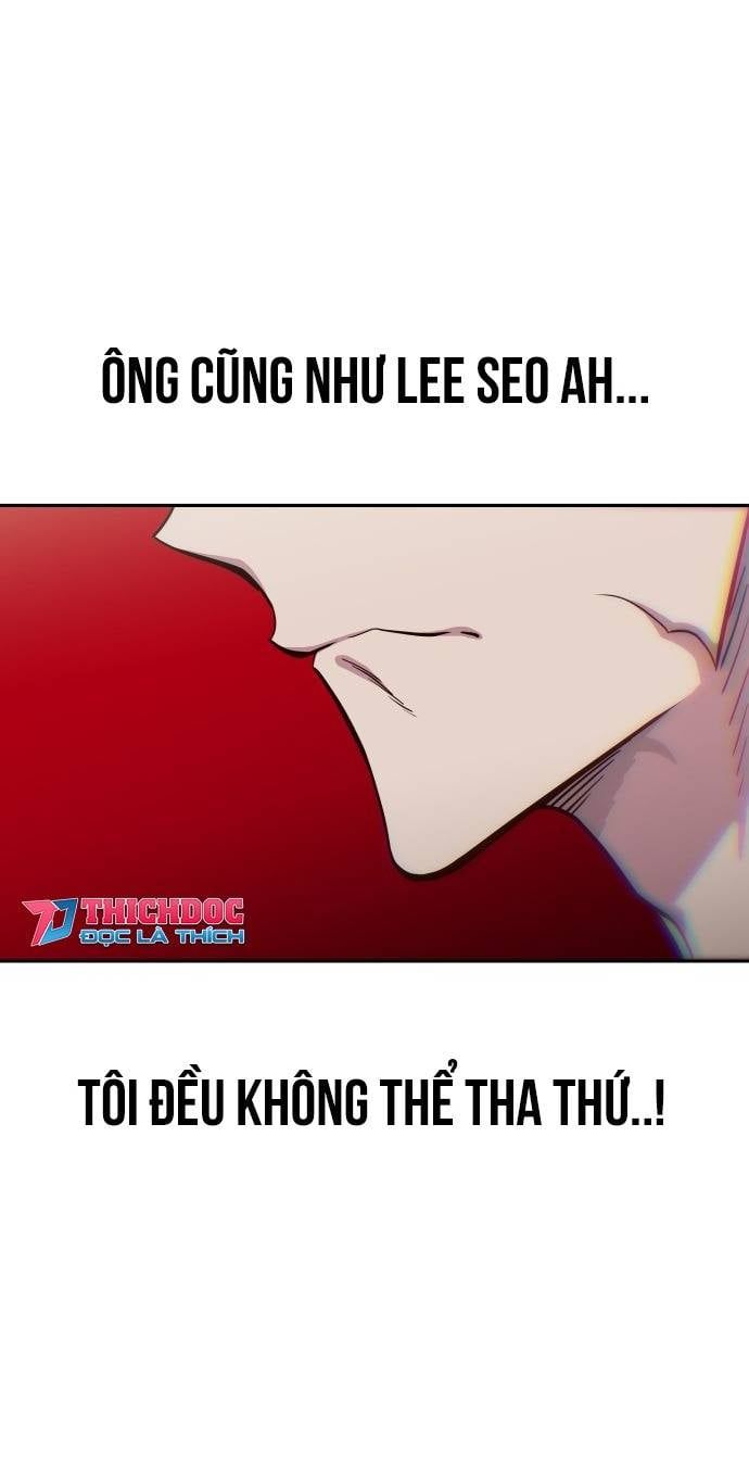 Unluck Chapter 19 - 55