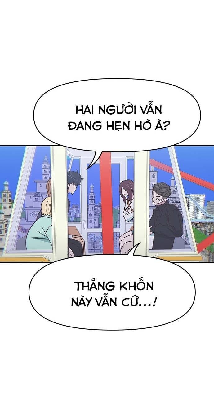 Unluck Chapter 19 - 61