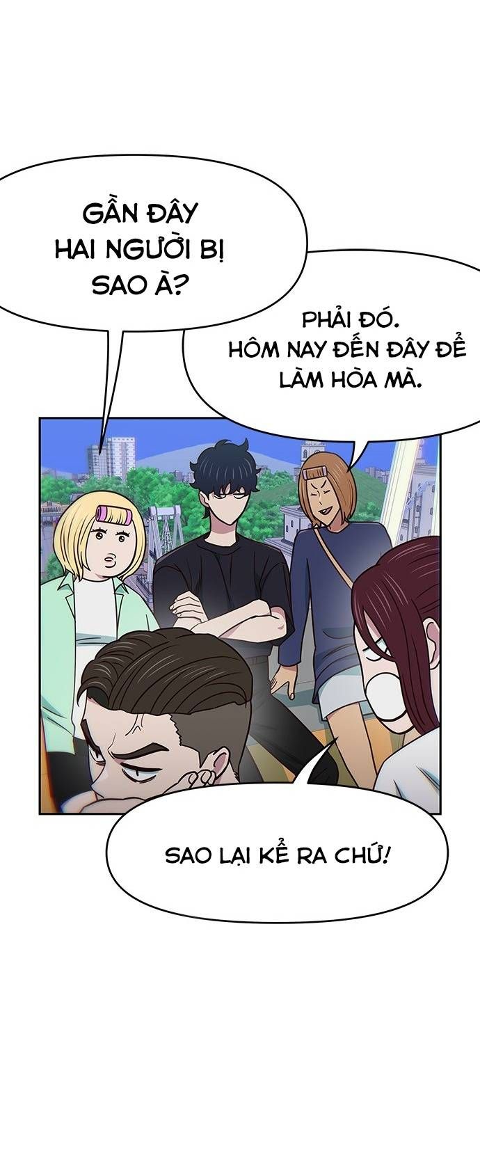 Unluck Chapter 19 - 62