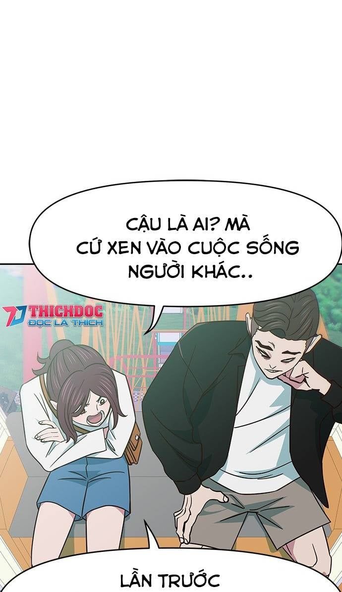 Unluck Chapter 19 - 63