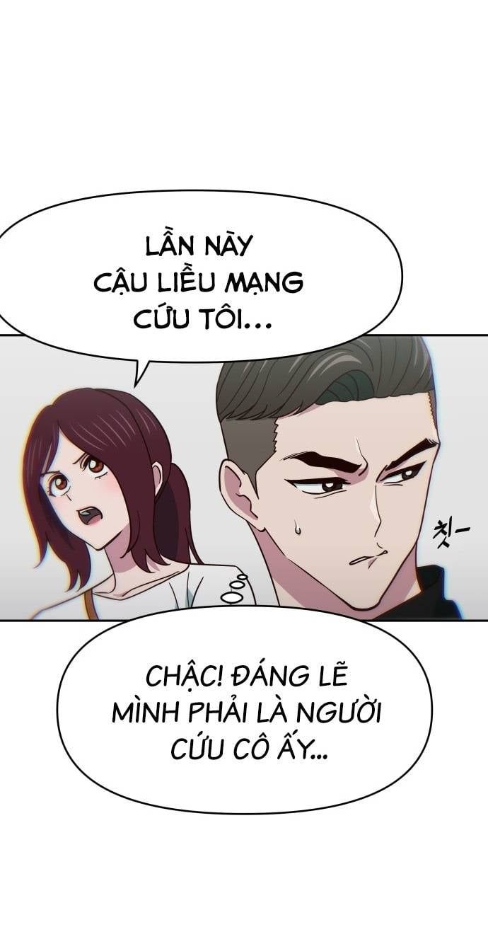 Unluck Chapter 19 - 65