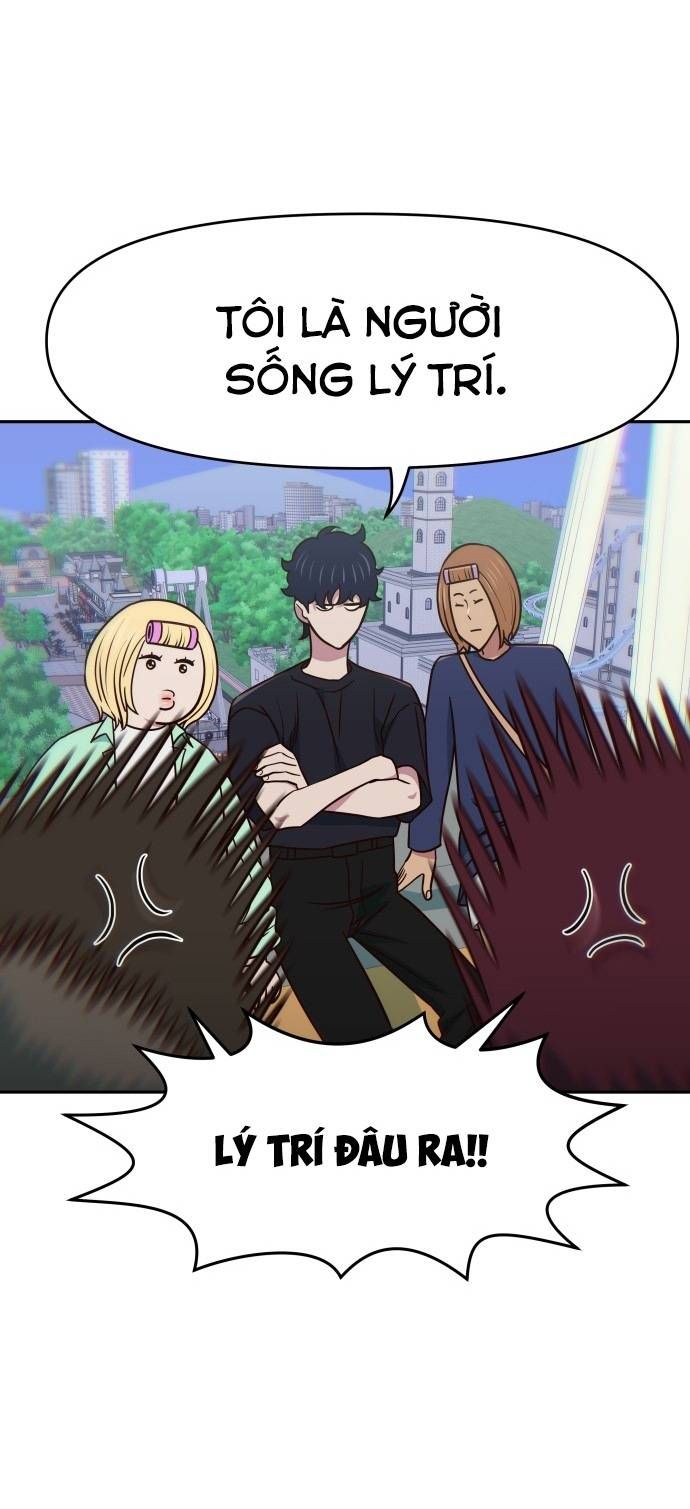 Unluck Chapter 19 - 67