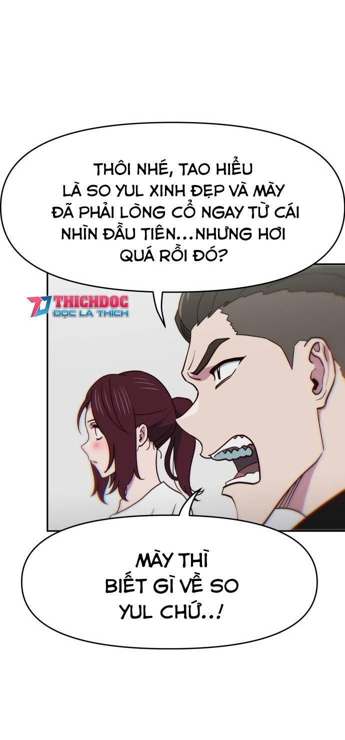 Unluck Chapter 19 - 69
