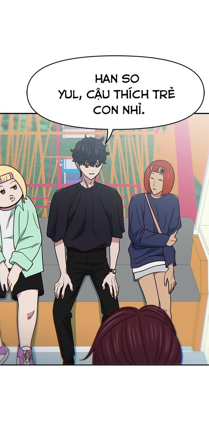 Unluck Chapter 19 - 70