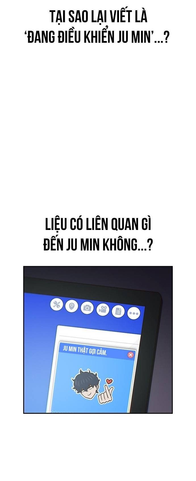 Unluck Chapter 19 - 82