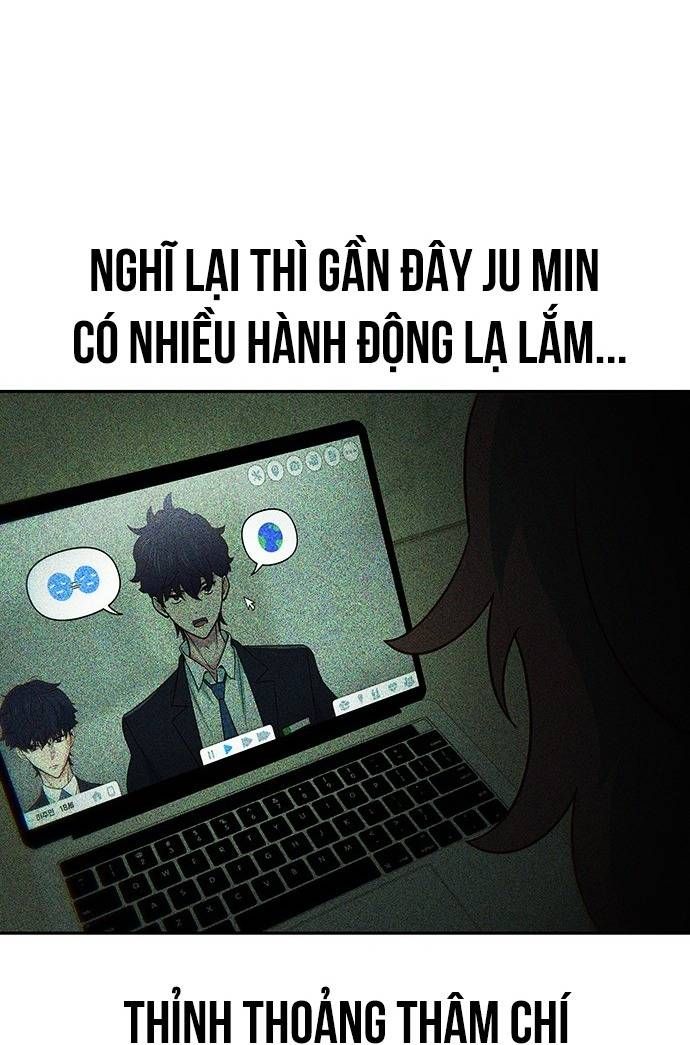 Unluck Chapter 19 - 83