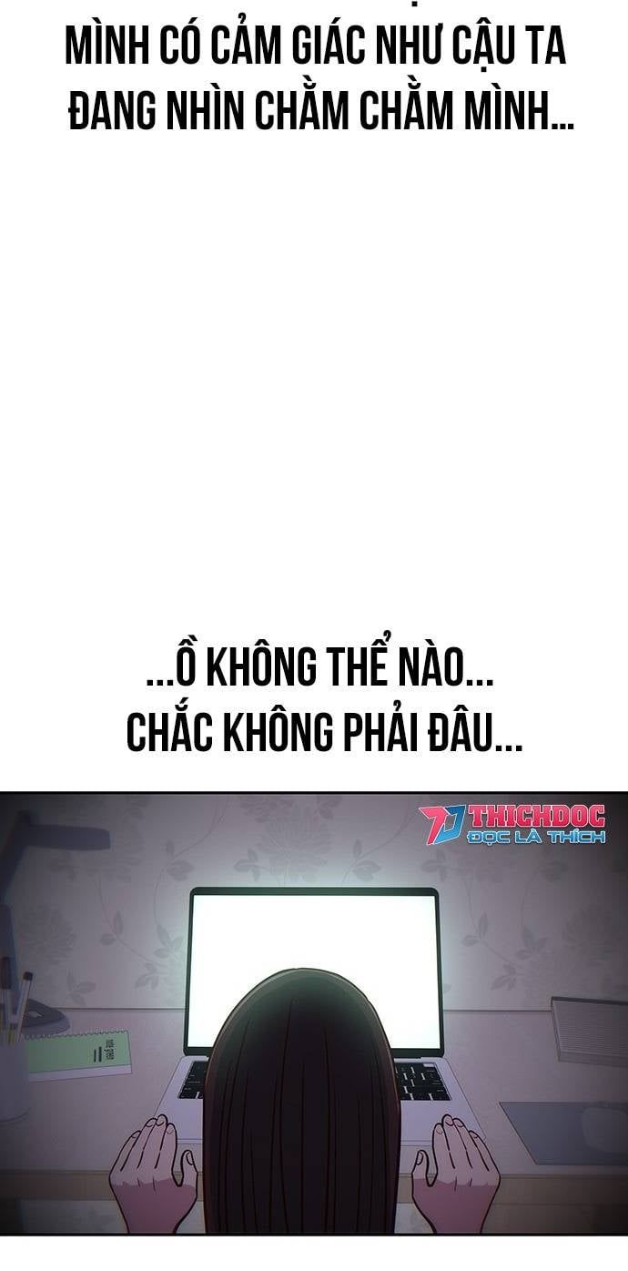 Unluck Chapter 19 - 84