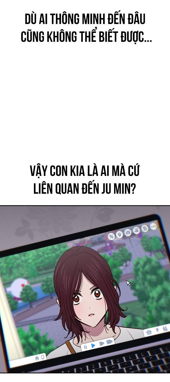 Unluck Chapter 19 - 85