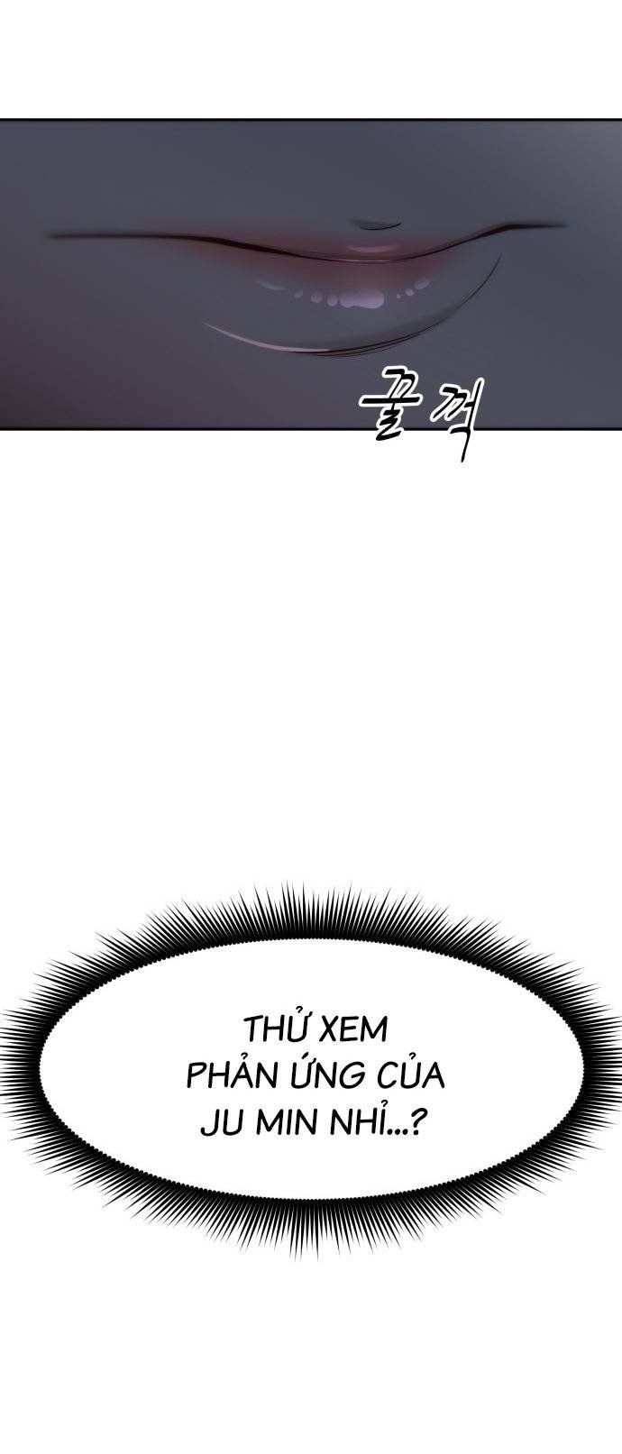 Unluck Chapter 19 - 89