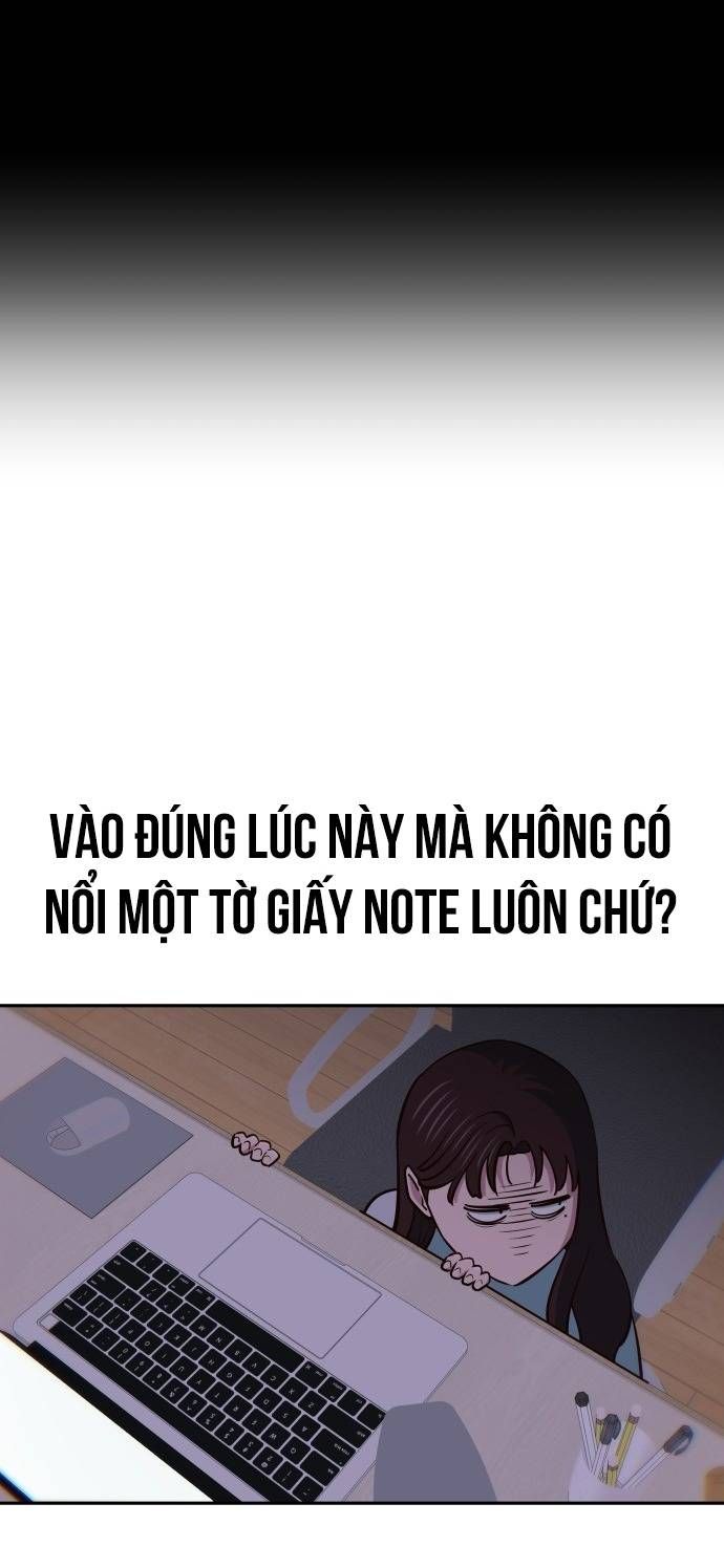 Unluck Chapter 19 - 10