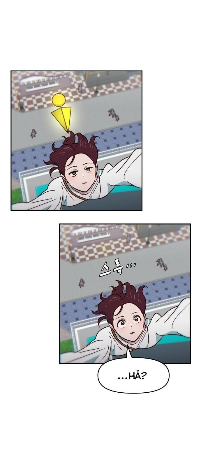 Unluck Chapter 20 - 14