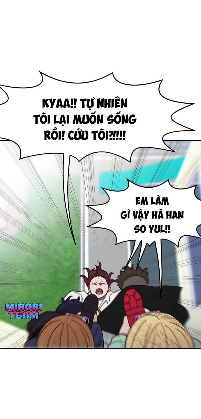 Unluck Chapter 20 - 15