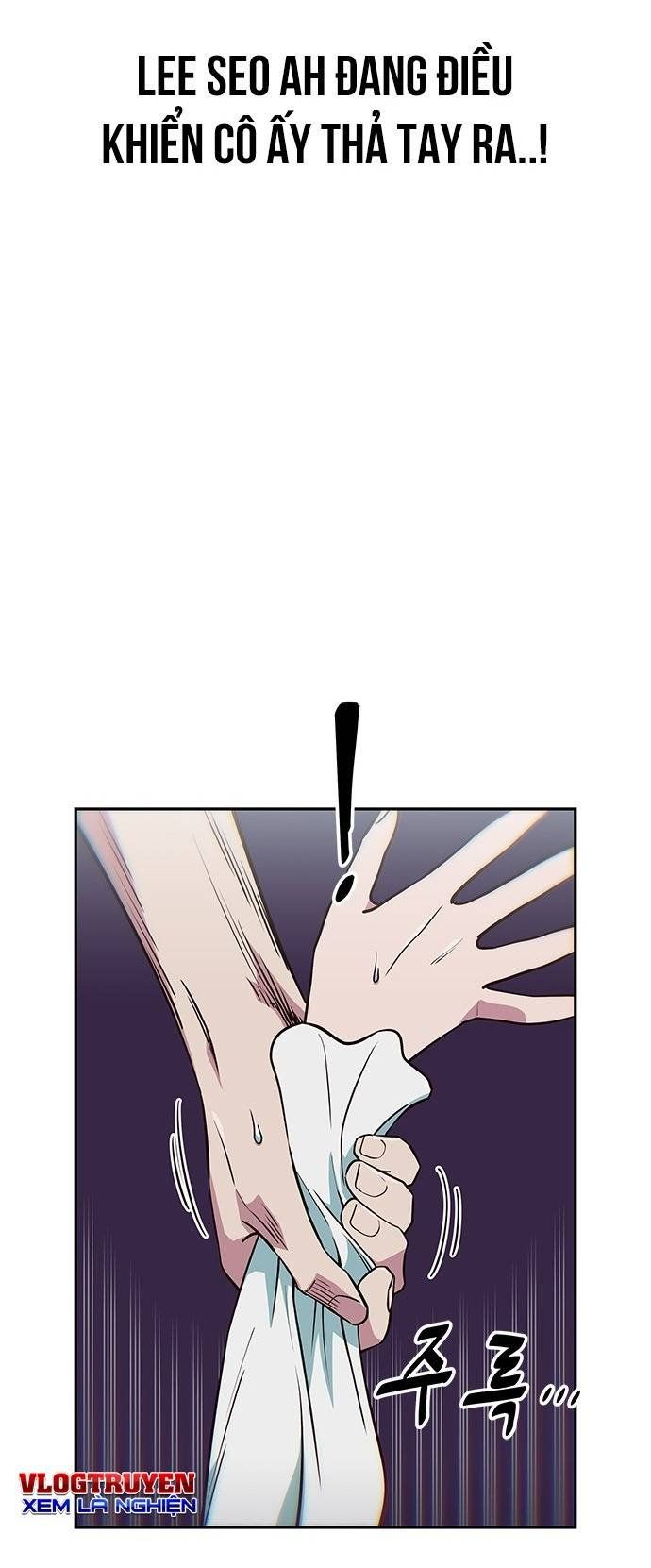 Unluck Chapter 20 - 18