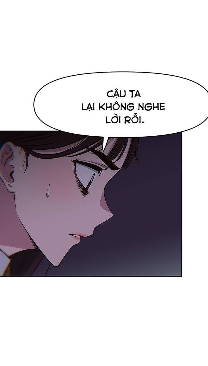 Unluck Chapter 20 - 24