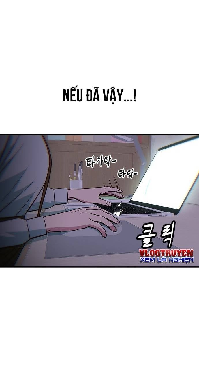 Unluck Chapter 20 - 25