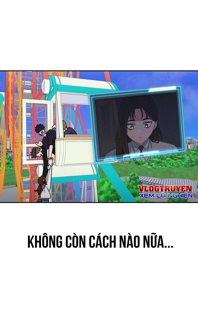 Unluck Chapter 20 - 32