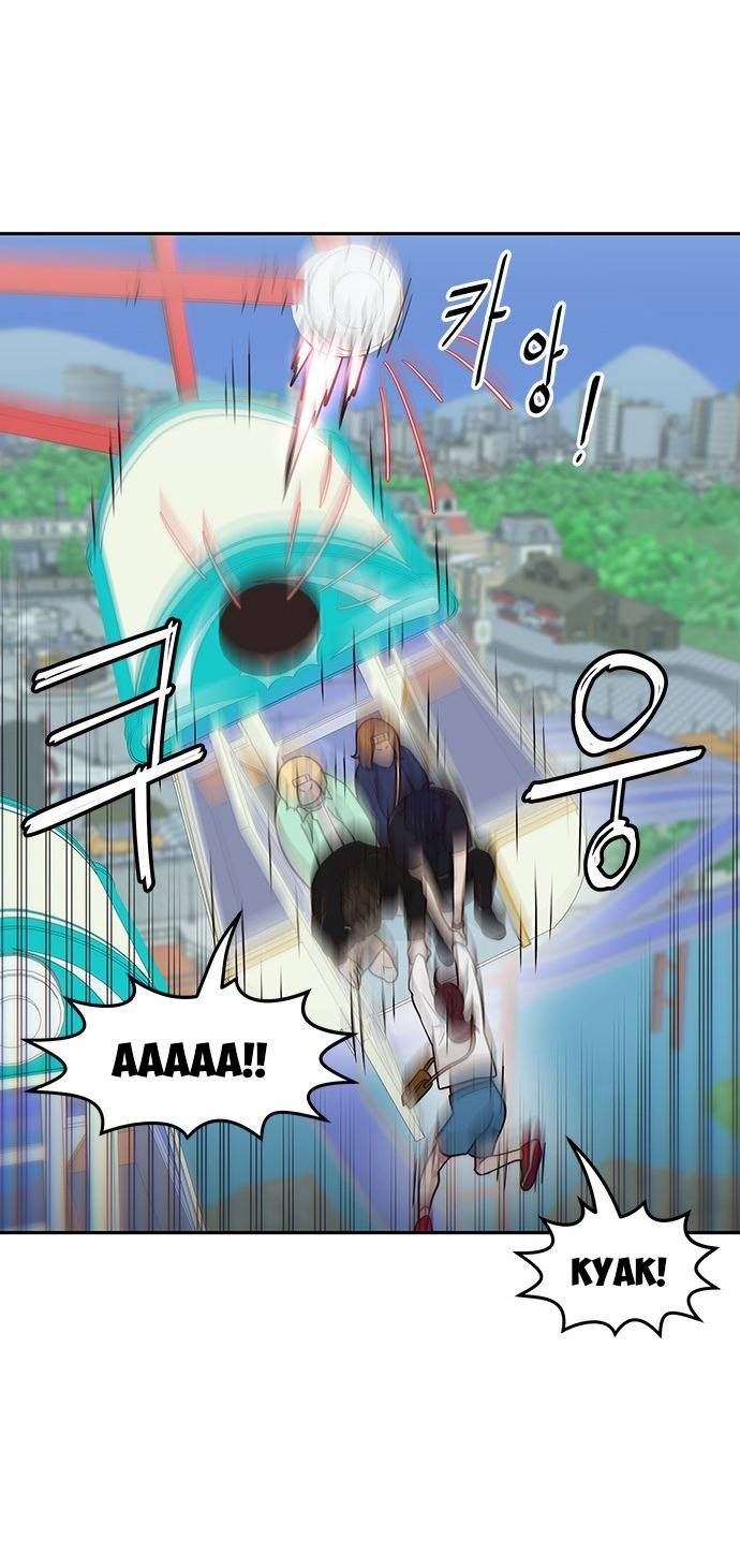 Unluck Chapter 20 - 39