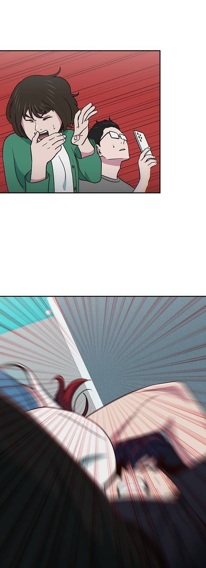 Unluck Chapter 20 - 47