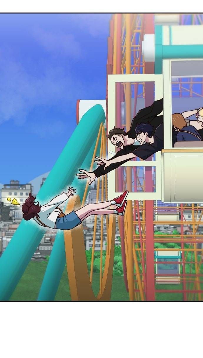 Unluck Chapter 20 - 6