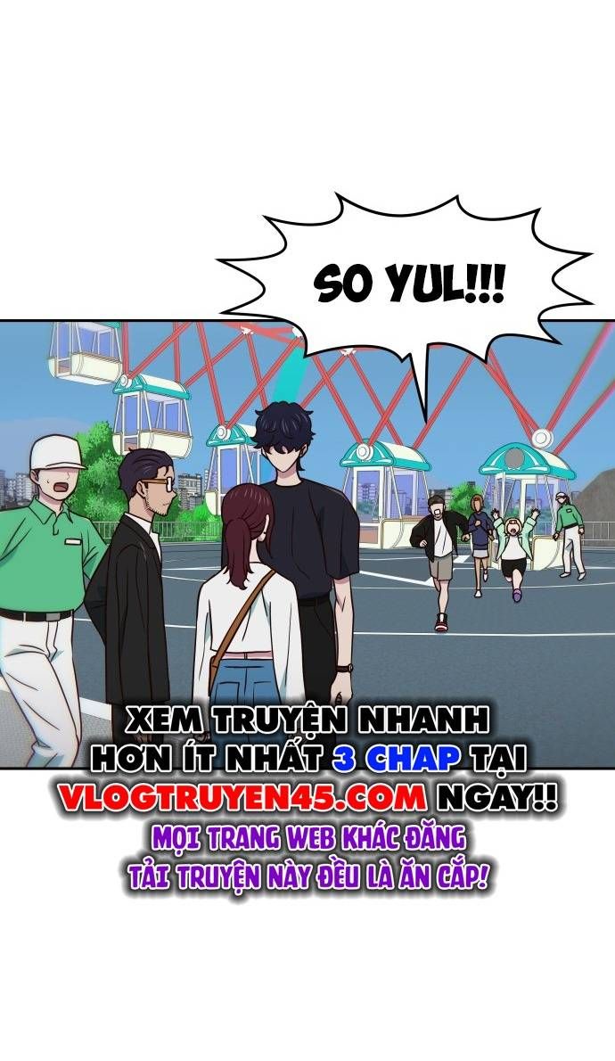 Unluck Chapter 20 - 54