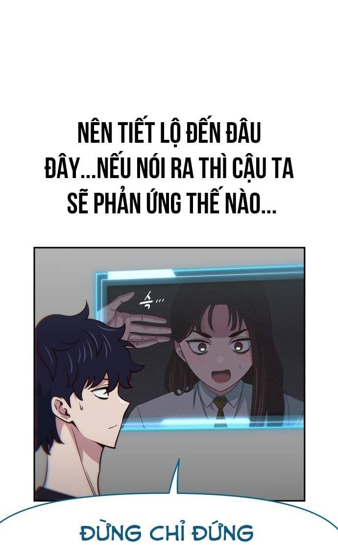 Unluck Chapter 20 - 59