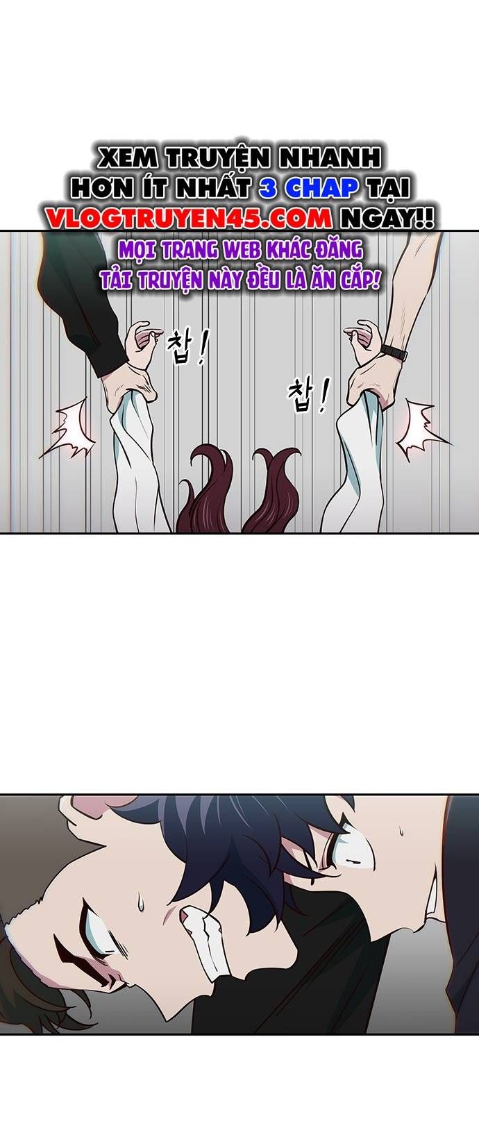 Unluck Chapter 20 - 7