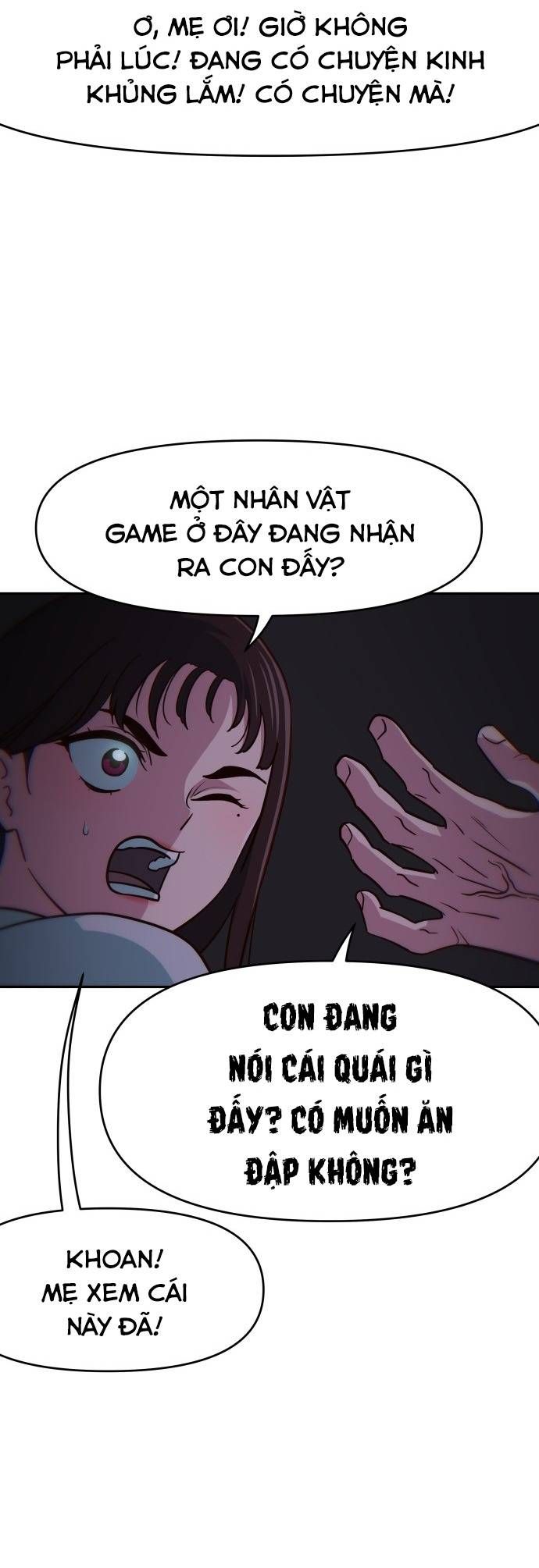 Unluck Chapter 20 - 62