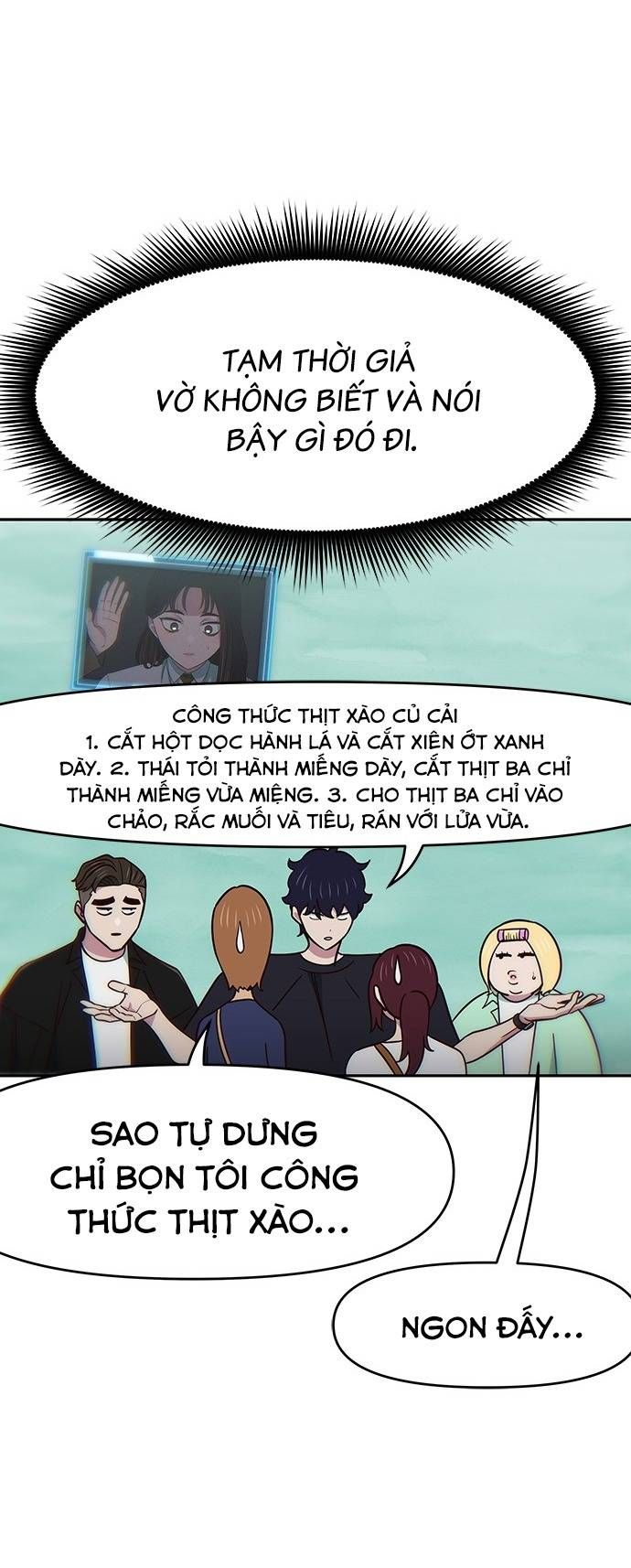 Unluck Chapter 20 - 64