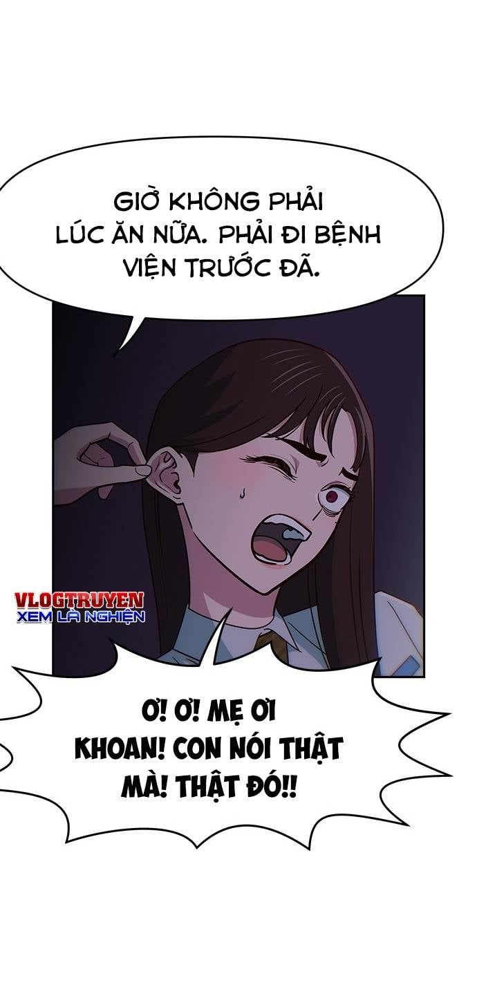 Unluck Chapter 20 - 65