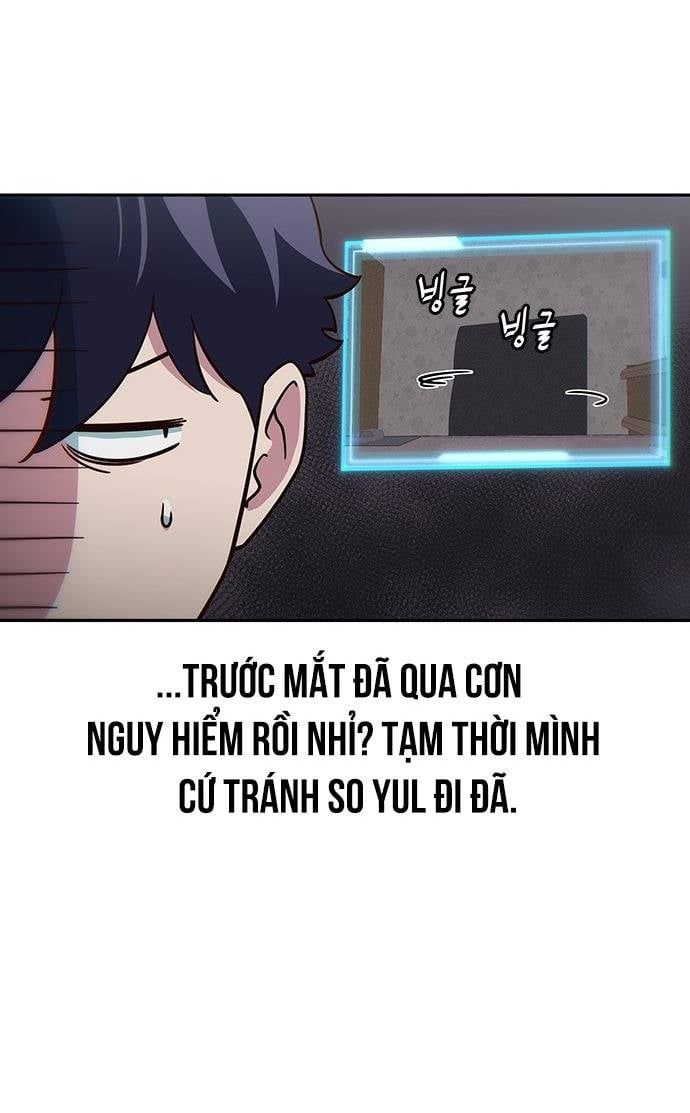 Unluck Chapter 20 - 66