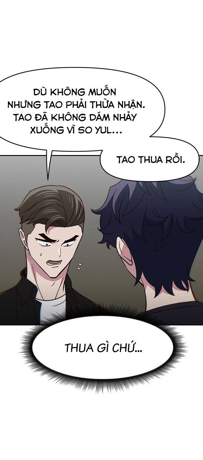 Unluck Chapter 20 - 68