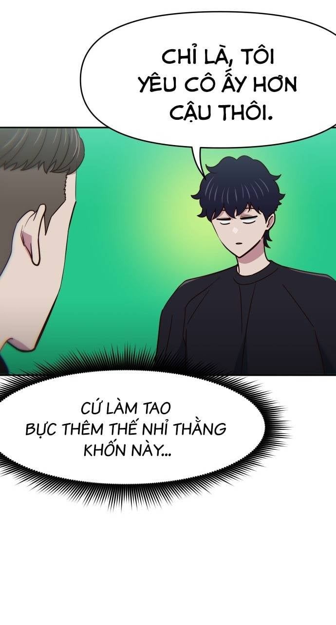 Unluck Chapter 20 - 70