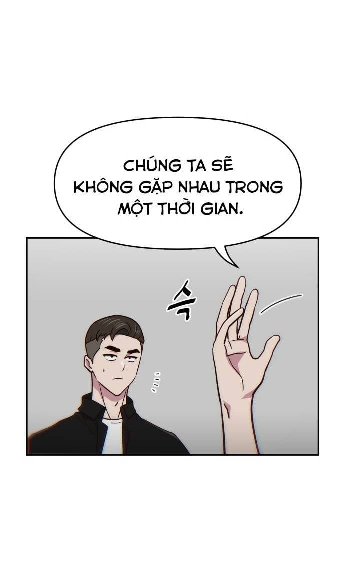 Unluck Chapter 20 - 71