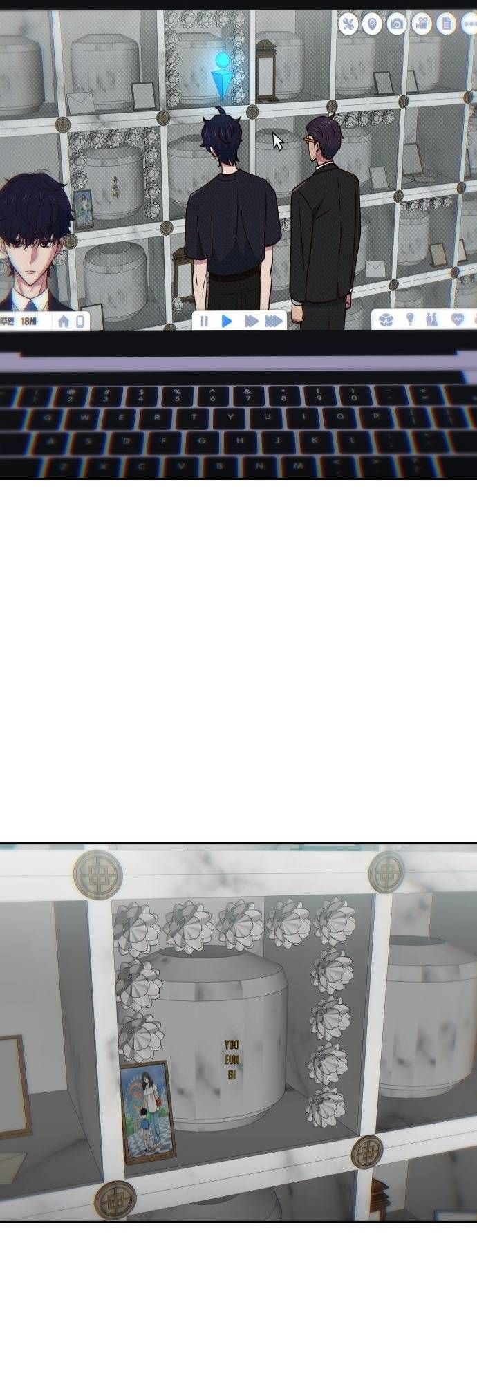 Unluck Chapter 20 - 77