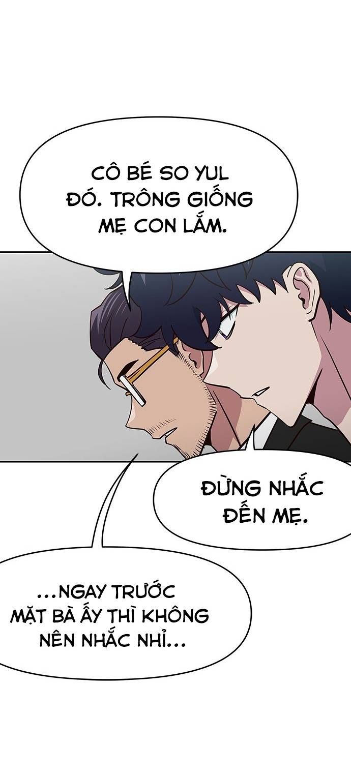 Unluck Chapter 20 - 78