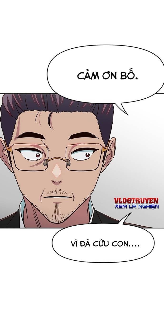 Unluck Chapter 20 - 79