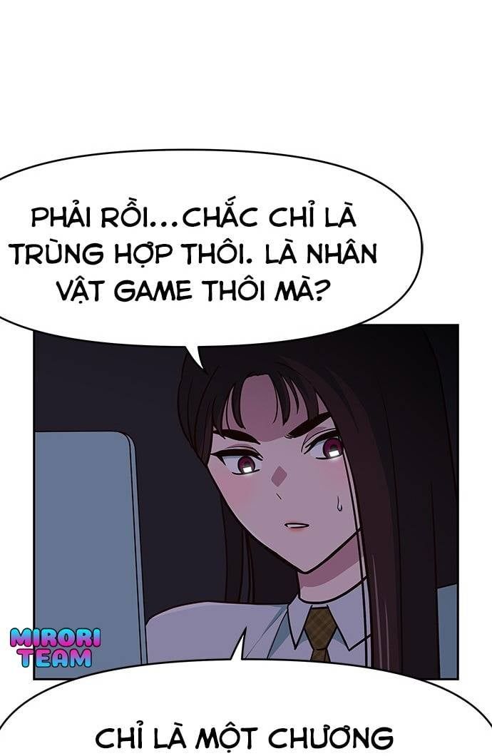 Unluck Chapter 20 - 81