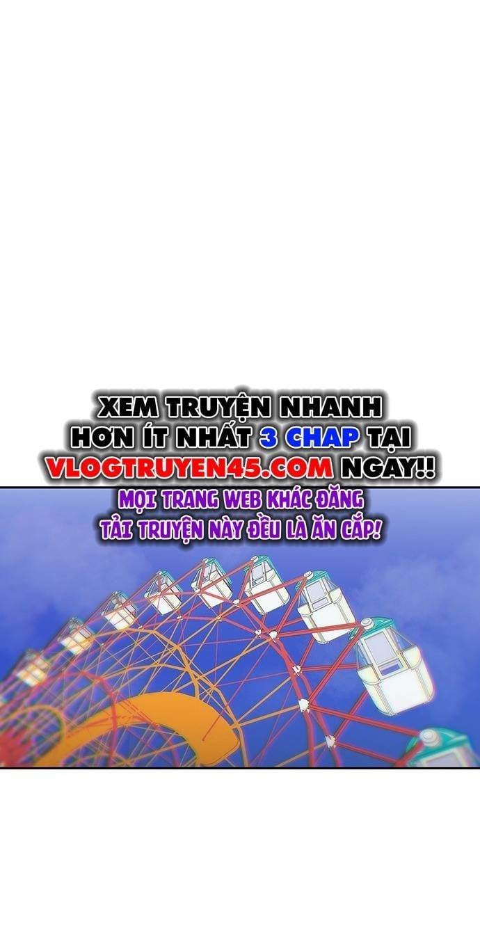 Unluck Chapter 20 - 84