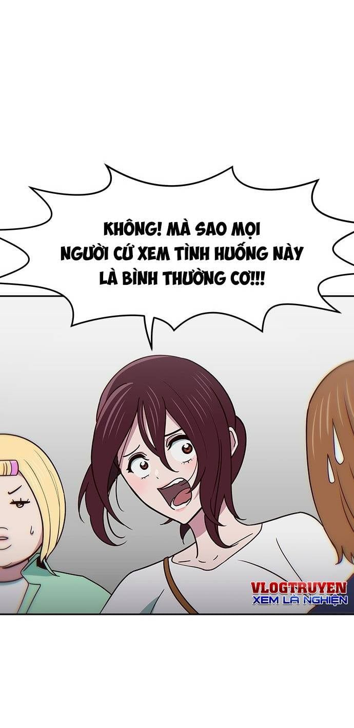 Unluck Chapter 20 - 86