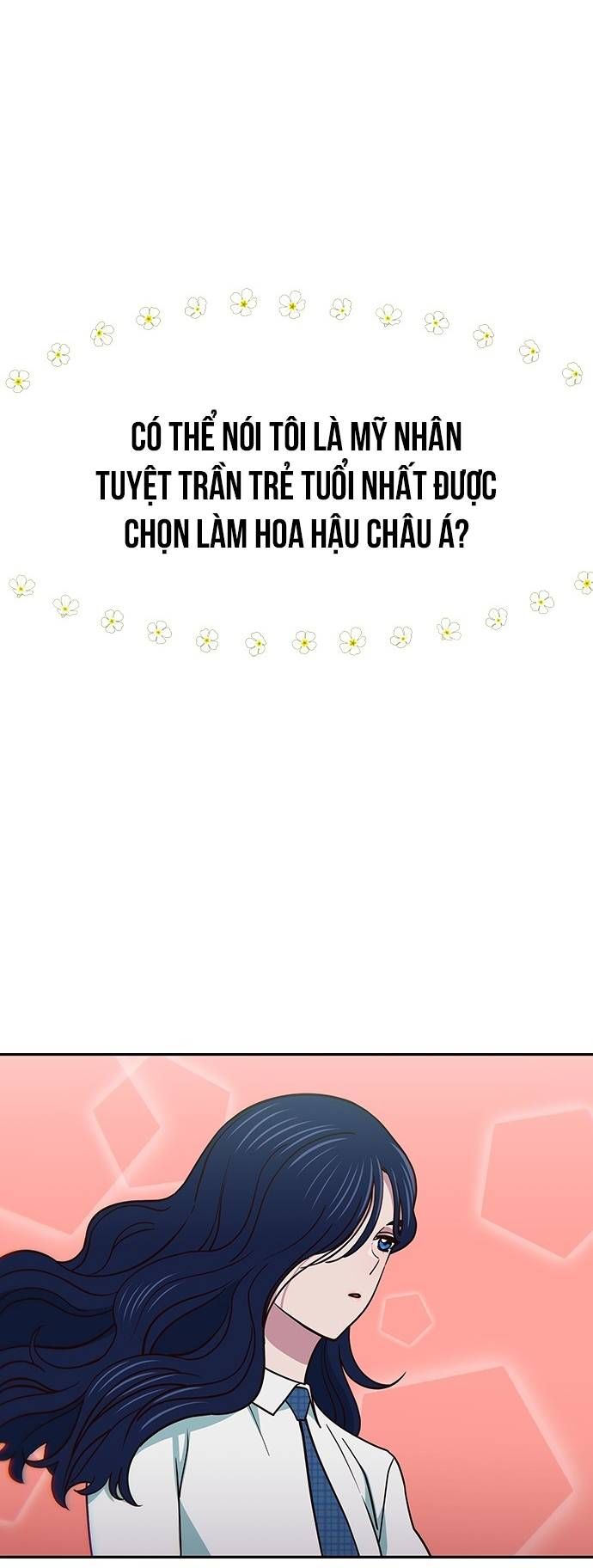 Unluck Chapter 21 - 19