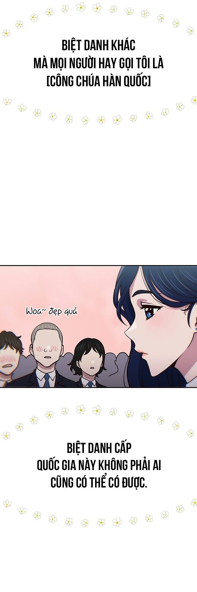 Unluck Chapter 21 - 20