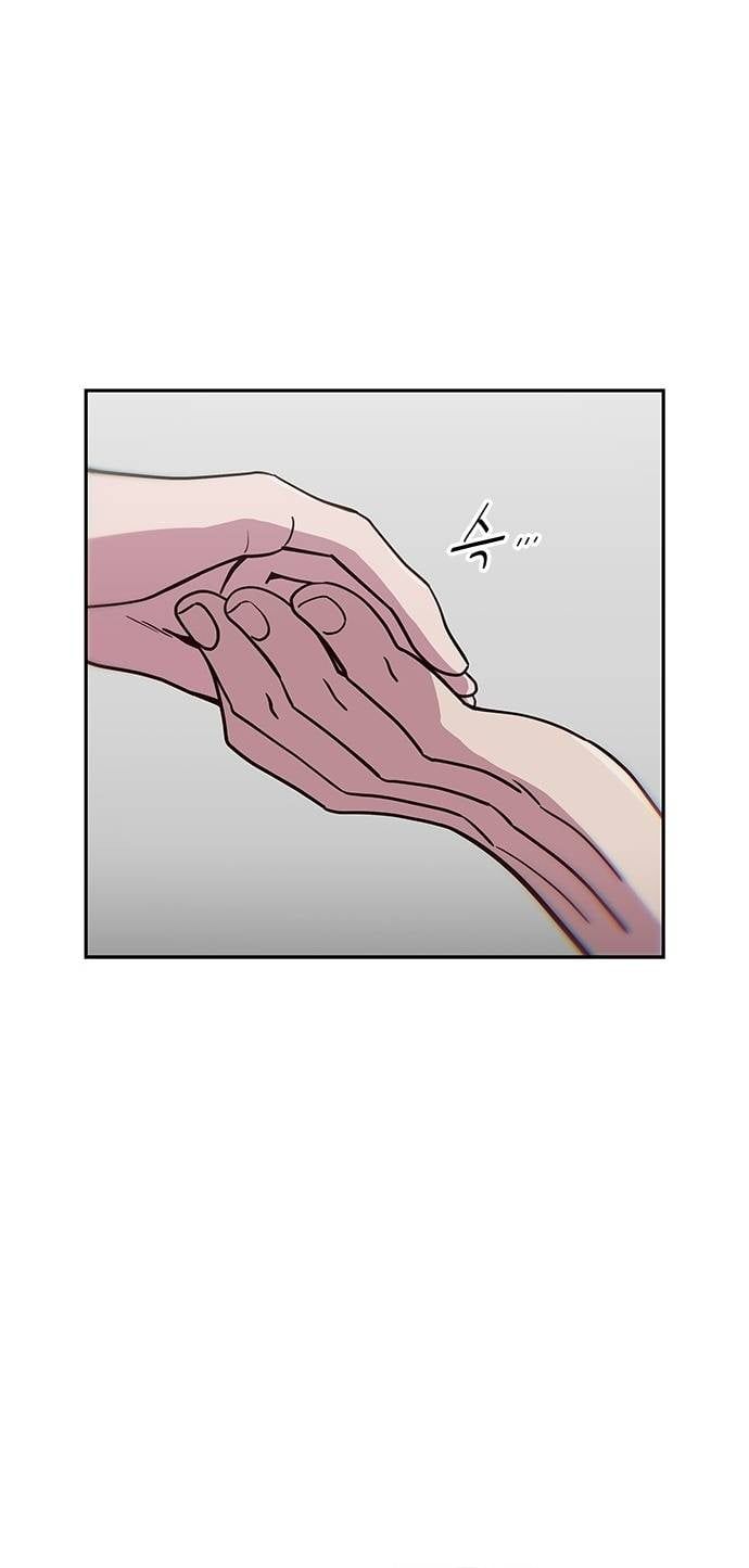 Unluck Chapter 21 - 30